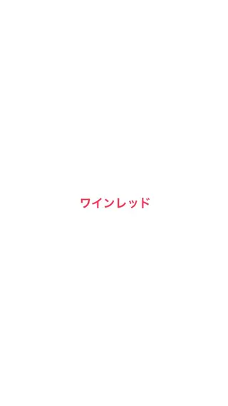 ミディアム カラー 大塚 しおりのヘアスタイル