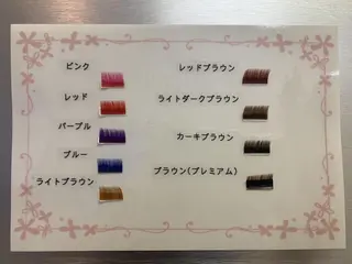 マツエク・マツパ プラスアイ 銀座中央通り店の眉毛・アイブロウイメージ