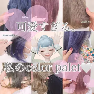 ミディアム カラー ヘアアレンジ 💕上野美容師☁ ブリーチ💖サワのヘアスタイル