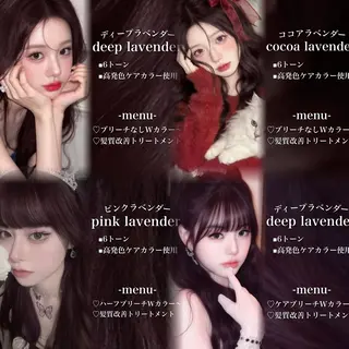 ロング カラー 💗愛され暖色💗 ピンク/レッド💗のヘアスタイル