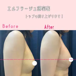 エルフラージュ 銀座店のエステ・リラクイメージ