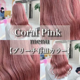 セミロング カラー ヘアアレンジ 韓国ヘア指名率 No. 1小堀京介のヘアスタイル
