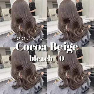 セミロング カラー ブリーチ縮毛矯正加藤 赤み無し透明感ヘアのヘアスタイル