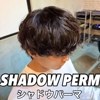 メンズ ツイスト シャドー マッシュおがたたくむのヘアスタイル