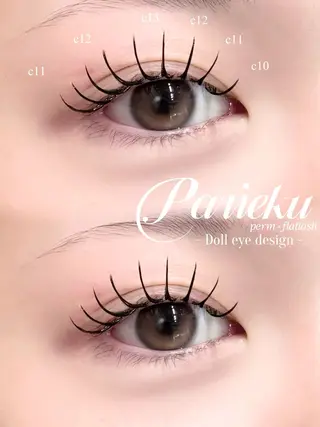 マツエク・マツパ ＭＯＭＯＫＡ .のマツエク・マツパデザイン