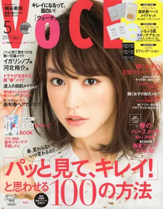 坂田 真紀のエステ・リラクイメージ