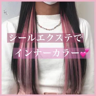 ロング カラー パーマ ヘアアレンジ 八巻 晴香のヘアスタイル