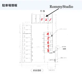 Rommy Studioのマツエク・マツパデザイン