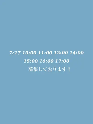 アイブロウ 山本 ゆりな🌟の眉毛・アイブロウイメージ