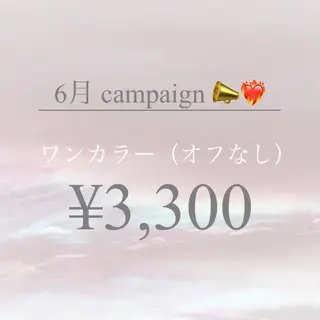 ネイル fumina ┊📍渋谷のネイルデザイン