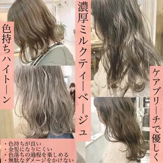 ミディアム カラー ネイル ハイトーンボブ 前田 表参道　グレージュのヘアスタイル
