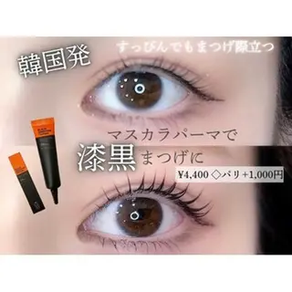 マツエク・マツパ 🎀メノア JR茨木駅前店🎀の眉毛・アイブロウイメージ