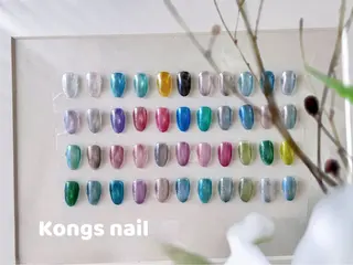 ネイル Kongs nailのネイルデザイン