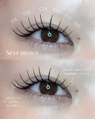 マツエク・マツパ eyelist ✵ Itsukiの眉毛・アイブロウイメージ