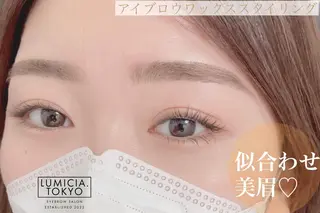 アイブロウ 眉毛LUMICIA TOKYO博多駅前店の眉毛・アイブロウイメージ