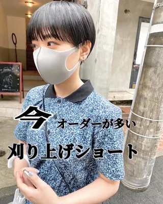 ショート カラー 白髪ぼかし/ショート /ミニボブだいじのヘアスタイル