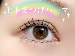 マツエク・マツパ Pono 心斎橋のマツエク・マツパデザイン