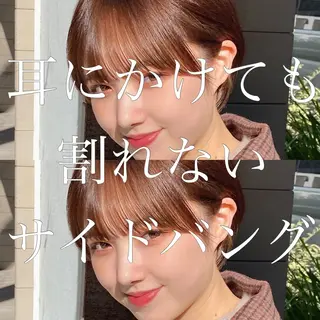 ショート ショート、ボブの神✨ 峯朋也✂︎✨のヘアスタイル