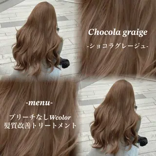 ロング カラー NAMI🤎ブラウン &ミルクティー🤍のヘアスタイル