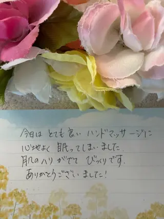 高屋 昌子のその他イメージ
