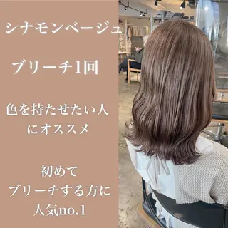 ミディアム カラー ✨艶ブリーチカラー ✨四ノ宮裕己のヘアスタイル
