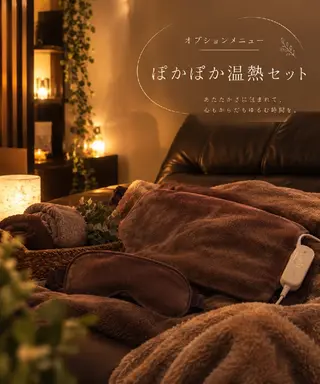 メンズ ひつじのきもち プレミアム船橋店のエステ・リラクイメージ