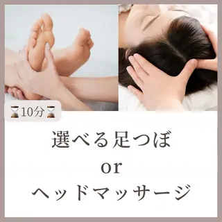 青木 澪のエステ・リラクイメージ