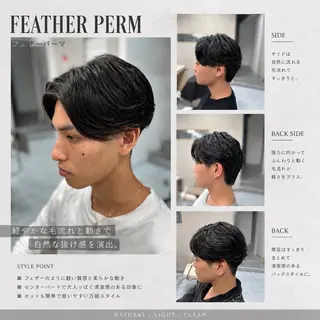 ショート パーマ メンズ メンズ特化韓国風 パーマスタイル/りんのヘアスタイル