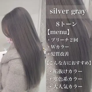 ロング カラー ウルフカット×ハイ トーン職人🤍ゆうひのヘアスタイル