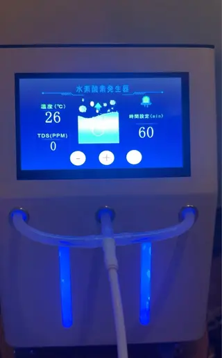 ヨサパーク ハット 津市桜橋のエステ・リラクイメージ