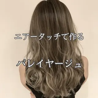 セミロング カラー 髪質改善カラー韓国風 レイヤーtudaのヘアスタイル