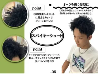 パーマ メンズ 船橋駅メンズパーマ /メンズカット保立のヘアスタイル