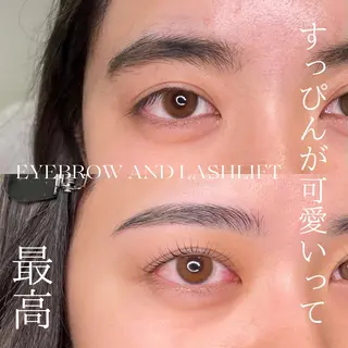 アイブロウ Luuna Kanaeのエステ・リラクイメージ