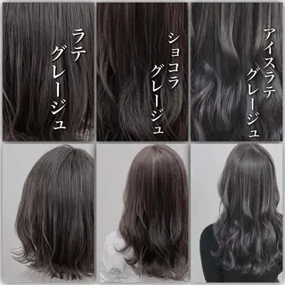ミディアム カラー レイヤーダブルカラー KYONのヘアスタイル