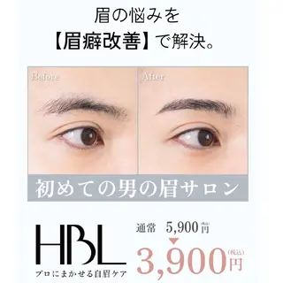 アイブロウ HBL＆まつ毛パーマ  pono’iAYAの眉毛・アイブロウイメージ