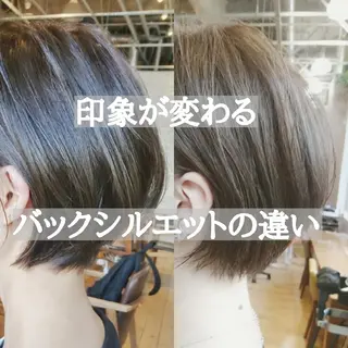 ショート カラー 髪質改善🌸縮毛矯正 専門家💖後藤のヘアスタイル