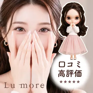 マツエク・マツパ Lu more 宮崎店🍒ユウカのマツエク・マツパデザイン