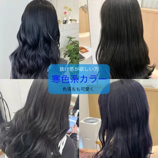 ロング カラー 🌹花屋併設🌹 横山 洋幸のヘアスタイル