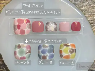 ネイル Hum.nail (はむ.ねいる)のネイルデザイン