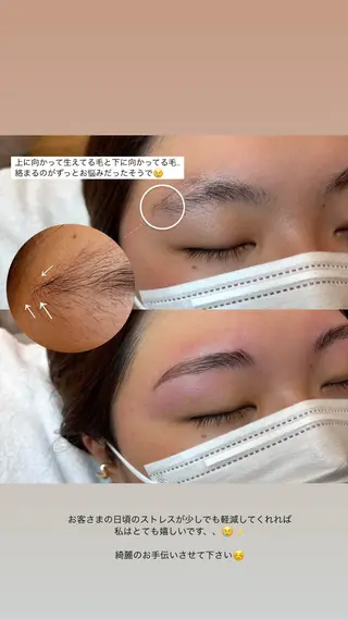 アイブロウ SALON VILLAGEのマツエク・マツパデザイン