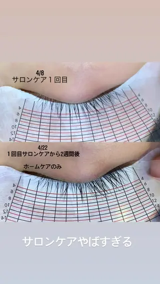 マツエク・マツパ crib eyelashのマツエク・マツパデザイン