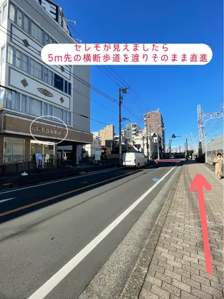 ロコラッシュ西船橋 佐藤のマツエク・マツパデザイン