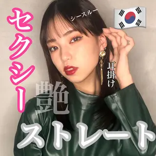 セミロング 髪質改善×韓国ヘア 透け感カラーやまたつのヘアスタイル