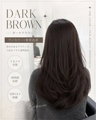 ロング 透明感🤍×髪質改善 🫧Kaitoのヘアスタイル