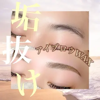 アイブロウ 【XOXOLASH】 MIYUのマツエク・マツパデザイン
