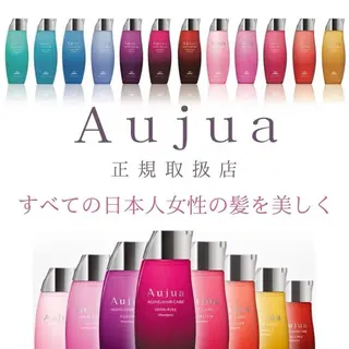 カラー S.O.L おうたのヘアスタイル