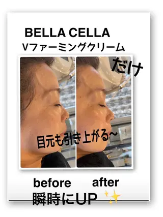 脱毛サロン mamanaのエステ・リラクイメージ