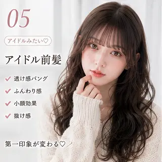 セミロング 縮毛矯正/レイヤー/ 前髪カット/おばかんのヘアスタイル