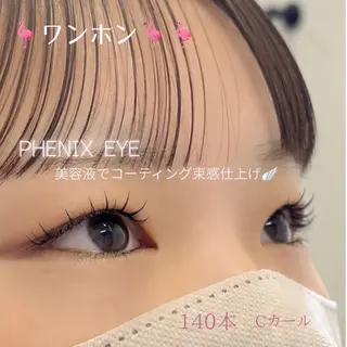 マツエク・マツパ Lanhr Eyelashのマツエク・マツパデザイン