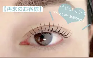 パーマ 天王寺駅cocoa 🌷Mayuのマツエク・マツパデザイン